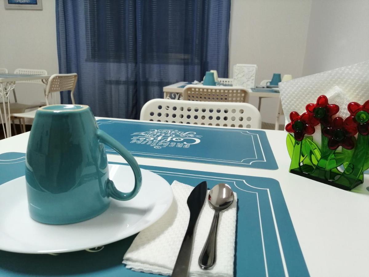 La Dimora Dei Sette Arcangeli Guest house